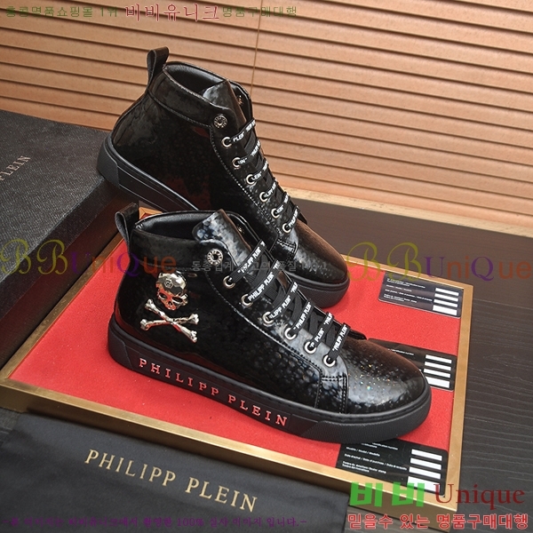 ���� �ʸ��÷��� ����ž P6529020-4