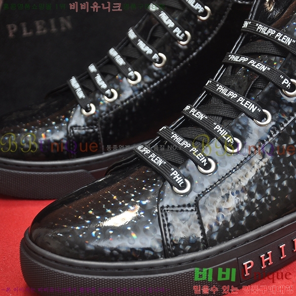 ���� �ʸ��÷��� ����ž P6529020-4