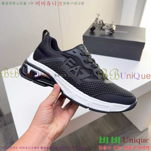 ���� �˸��� ����Ŀ�� A5888909-5