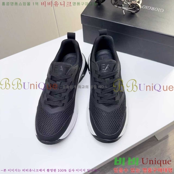 ���� �˸��� ����Ŀ�� A5888909-5