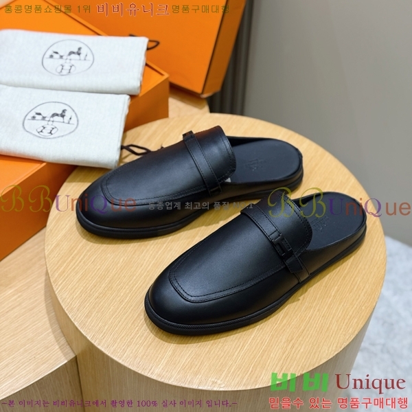 ���� �����޽� ������ HR57349-4