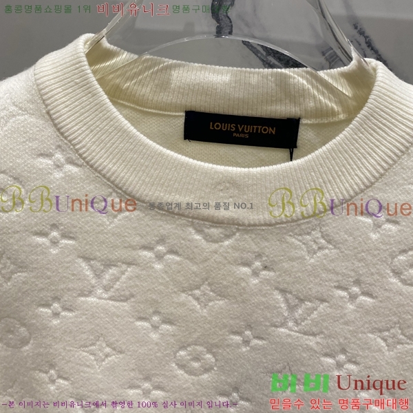 ���� ���̺��� ������ LV201664-1