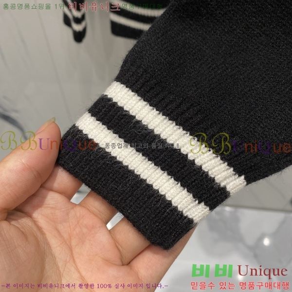 ���� ��� ������ DO508347