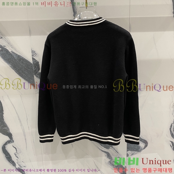 ���� ��� ������ DO508347