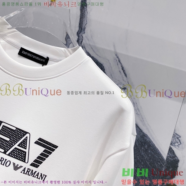 ���� �˸��� ������ A96745-2