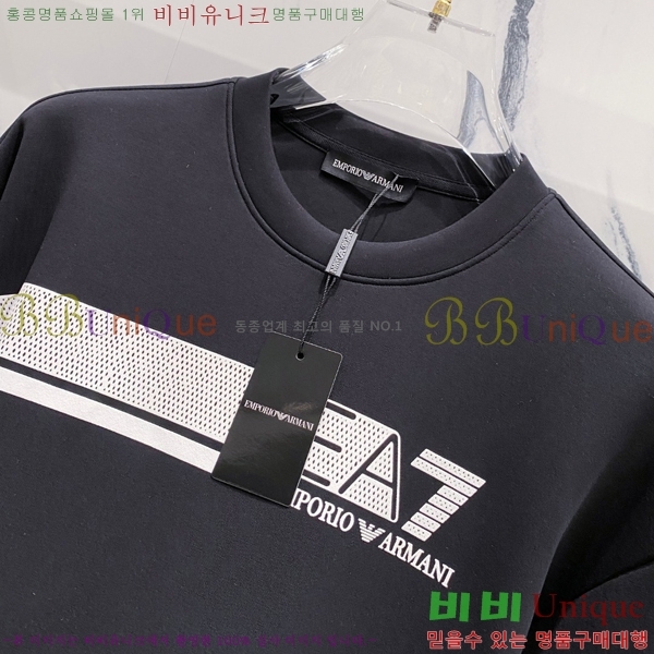 ���� �˸��� ������ A96745-1