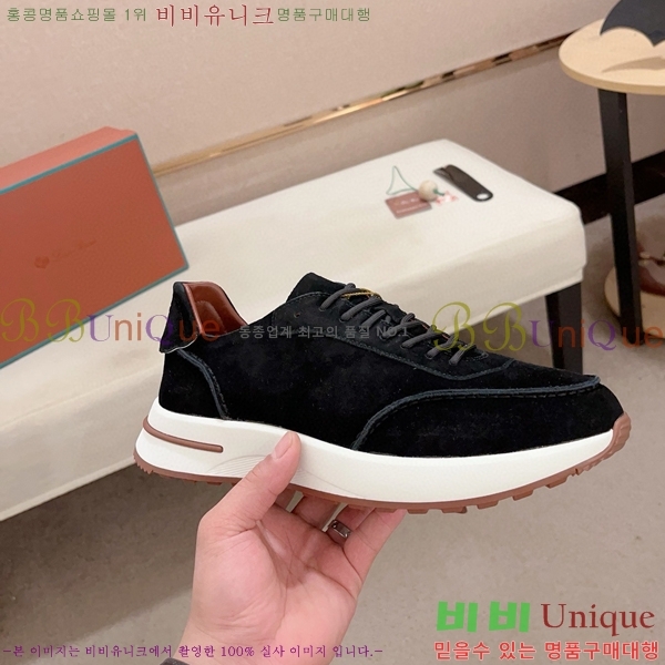 ���� ��**�Ƴ� ����Ŀ�� LP97642-3