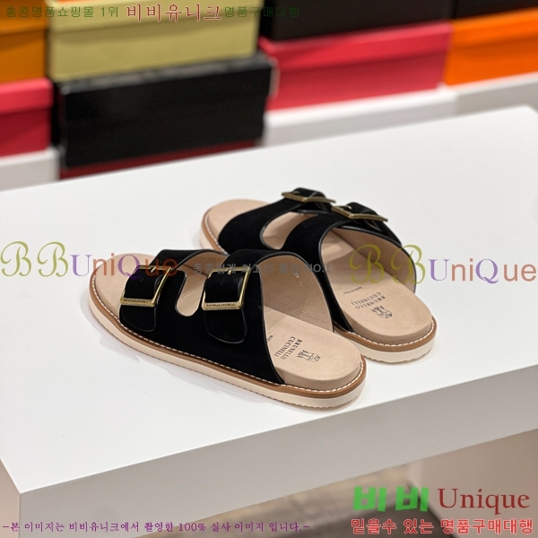 ���� ���ڷ� ��ġ�ڸ� ����/������ B97704-2