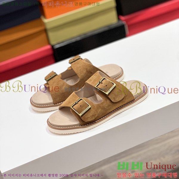 ���� ���ڷ� ��ġ�ڸ� ����/������ B97704-3