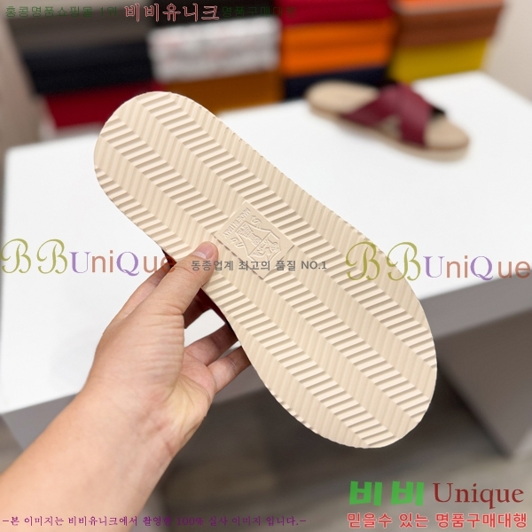 ���� ���ڷ� ��ġ�ڸ� ����/������ B97702-1