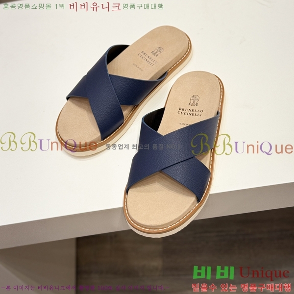 ���� ���ڷ� ��ġ�ڸ� ����/������ B97702-3