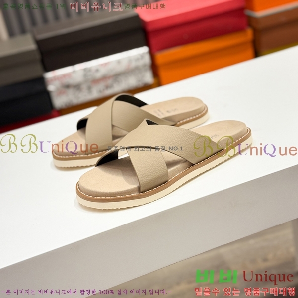 ���� ���ڷ� ��ġ�ڸ� ����/������ B97702-4