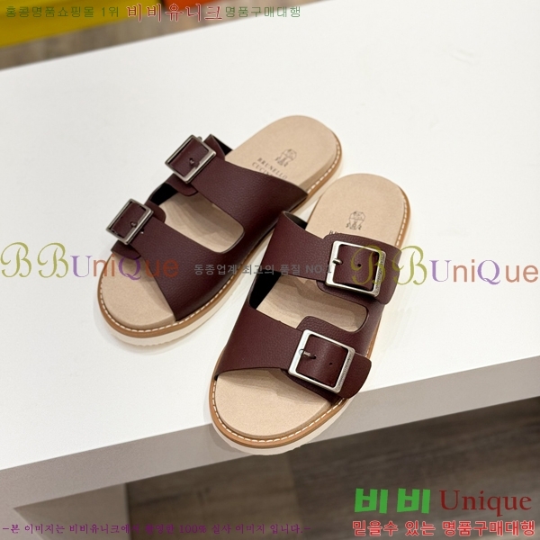 ���� ���ڷ� ��ġ�ڸ� ����/������ B97704-9