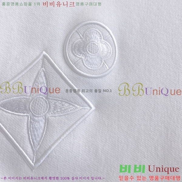 ���� ���̺��� ������ LV20167854-2