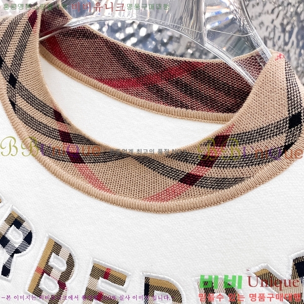 ���� ������ ������ BU336830-1