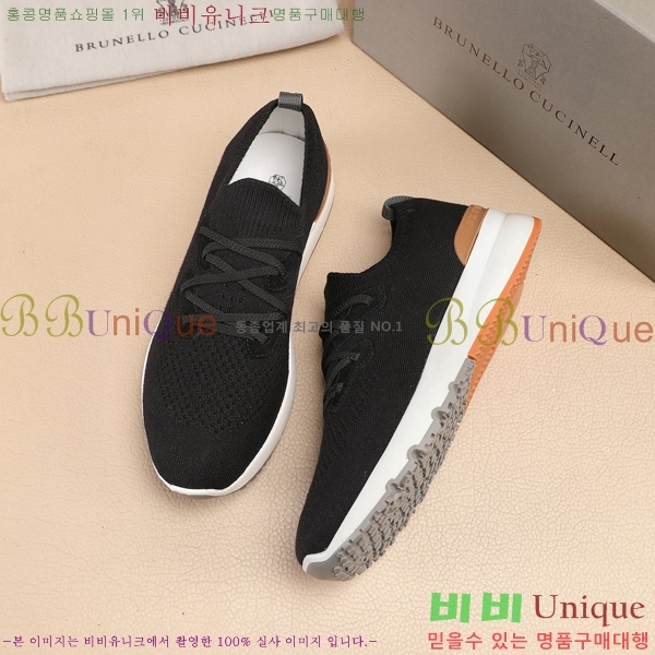 ���� ���ڷ� ��ġ�ڸ� ����Ŀ�� B967567-9