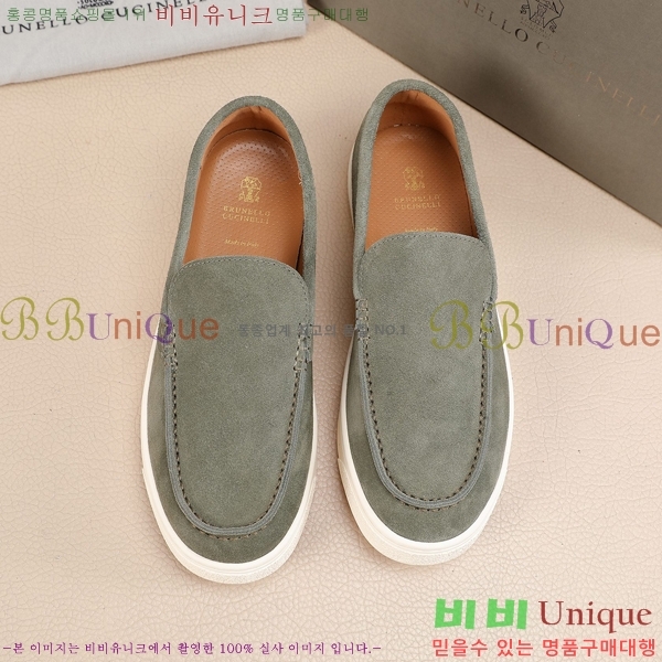 ���� ���ڷ� ��ġ�ڸ� ������ B267703-1