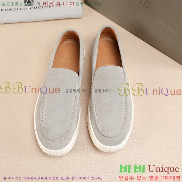 ���� ���ڷ� ��ġ�ڸ� ������ B267703-2