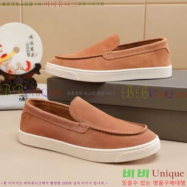 ���� ���ڷ� ��ġ�ڸ� ������ B267703-3