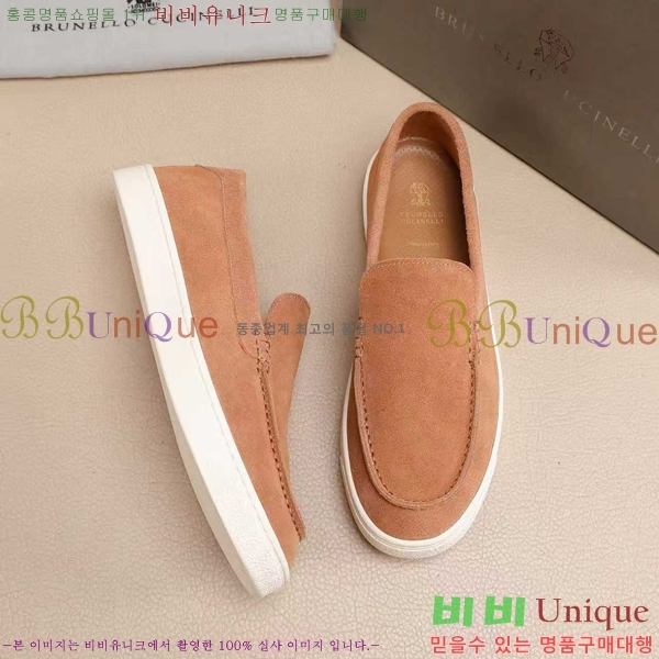 ���� ���ڷ� ��ġ�ڸ� ������ B267703-3