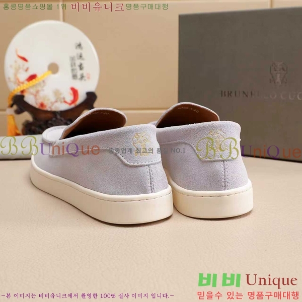 ���� ���ڷ� ��ġ�ڸ� ������ B267703-4