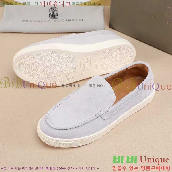 ���� ���ڷ� ��ġ�ڸ� ������ B267703-4