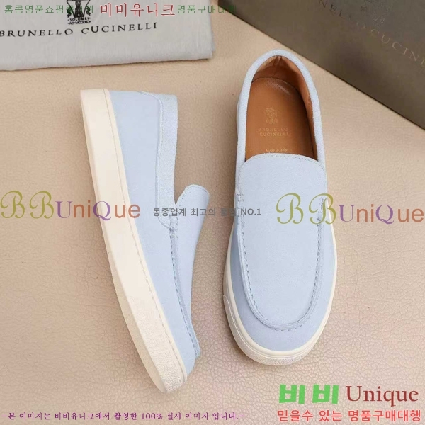 ���� ���ڷ� ��ġ�ڸ� ������ B267703-15