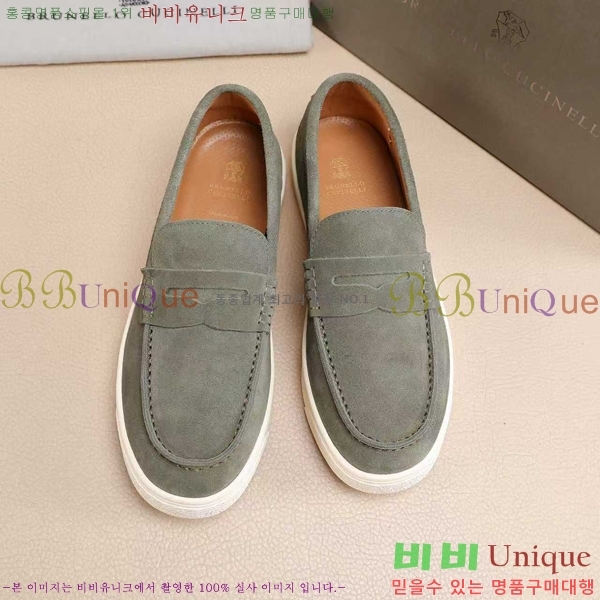 ���� ���ڷ� ��ġ�ڸ� ������ B267703-11