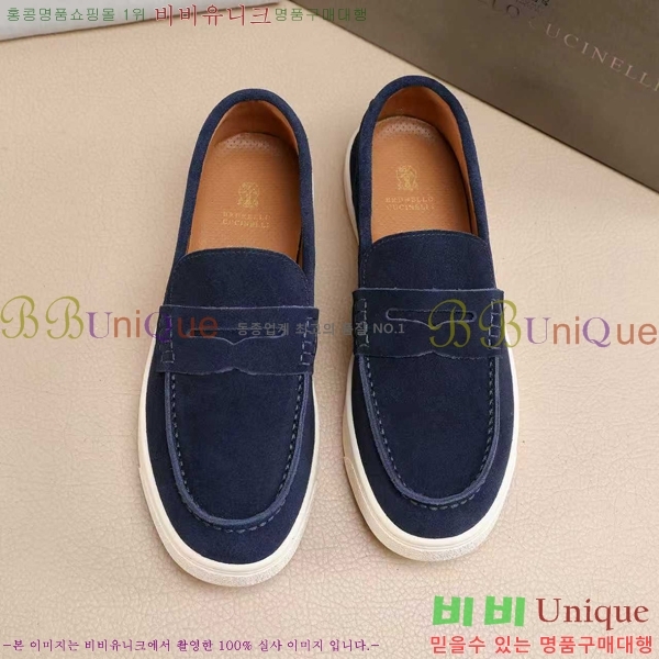 ���� ���ڷ� ��ġ�ڸ� ������ B267703-9