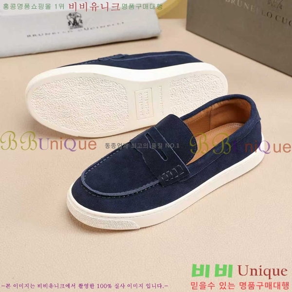 ���� ���ڷ� ��ġ�ڸ� ������ B267703-9