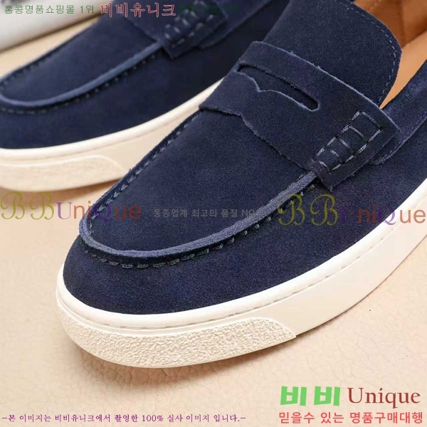 ���� ���ڷ� ��ġ�ڸ� ������ B267703-9