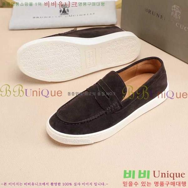 ���� ���ڷ� ��ġ�ڸ� ������ B267703-8