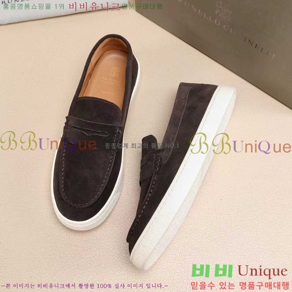 ���� ���ڷ� ��ġ�ڸ� ������ B267703-8