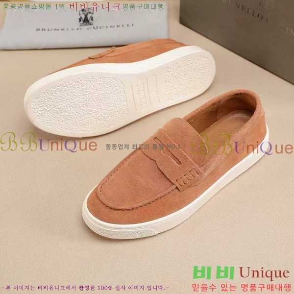 ���� ���ڷ� ��ġ�ڸ� ������ B267703-7