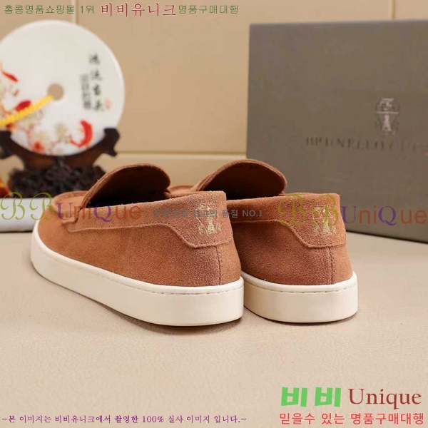 ���� ���ڷ� ��ġ�ڸ� ������ B267703-7