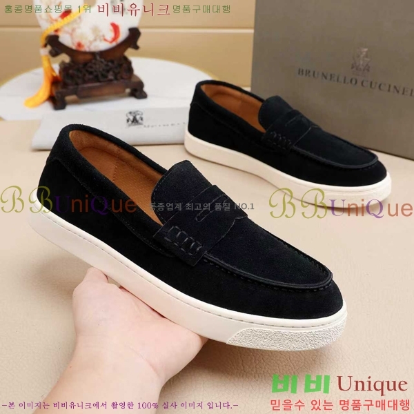 ���� ���ڷ� ��ġ�ڸ� ������ B267703-5