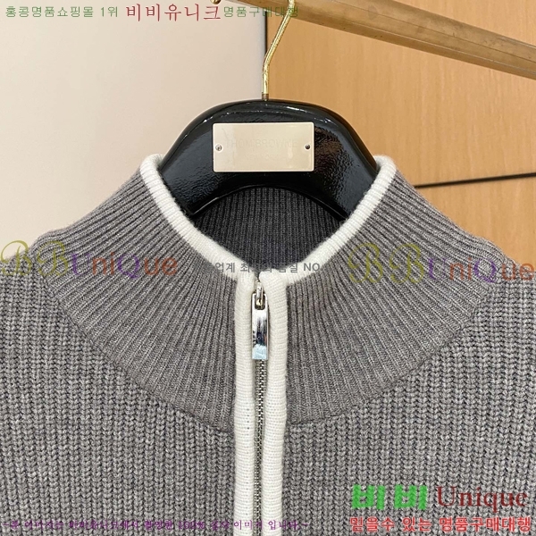 ���� ����� ����� TB554474-2