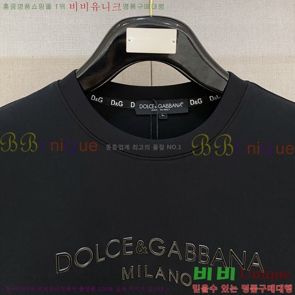 ���� ��ü�ذ��ٳ� ������ DG01953-2