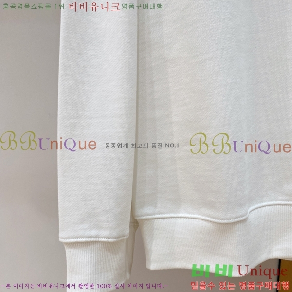 ���� ��ü�ذ��ٳ� ������ DG01951