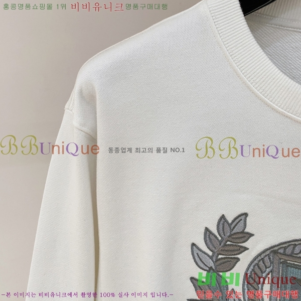 ���� ��ü�ذ��ٳ� ������ DG01951