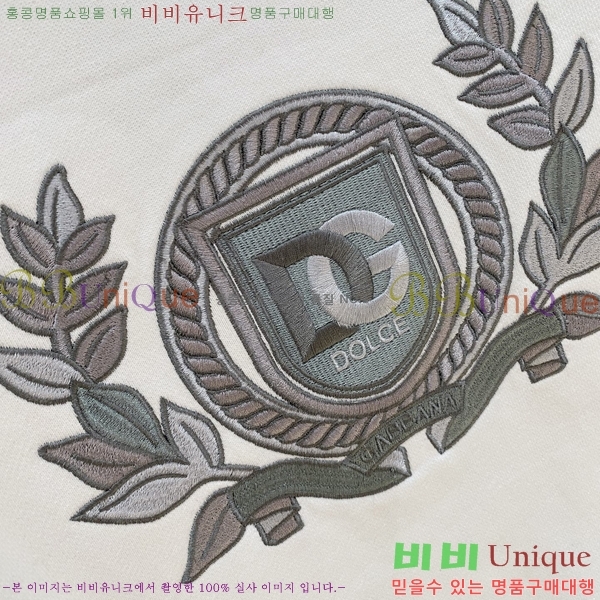 ���� ��ü�ذ��ٳ� ������ DG01951