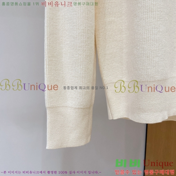 ���� ������ü ������ V97712-2