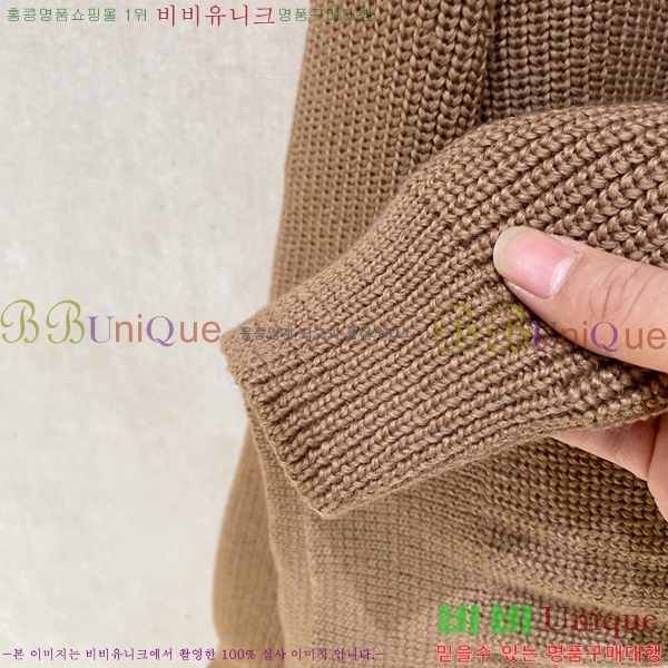 ���� ���ڷ� ��ġ�ڸ� ������ BC7263747-2