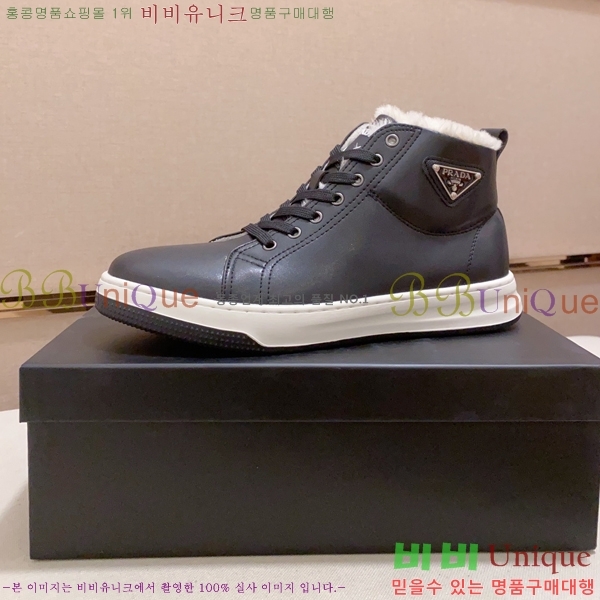 ���� ����� ����ž PA86508-1