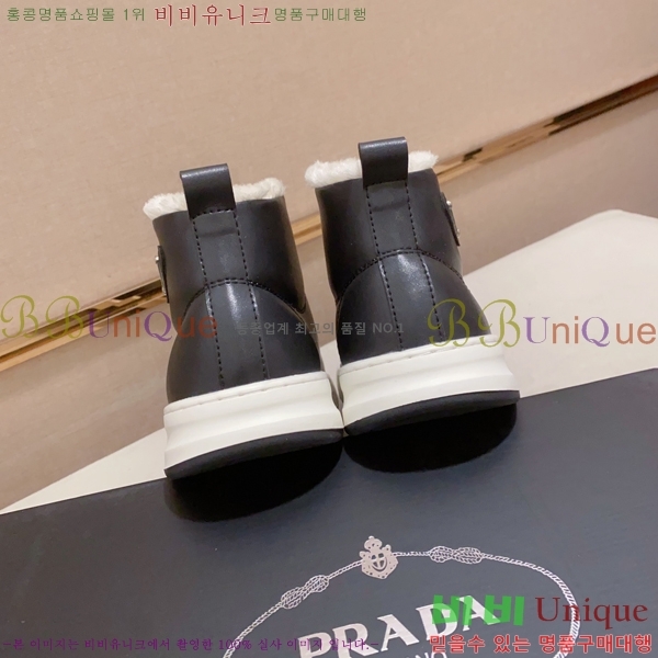 ���� ����� ����ž PA86508-1