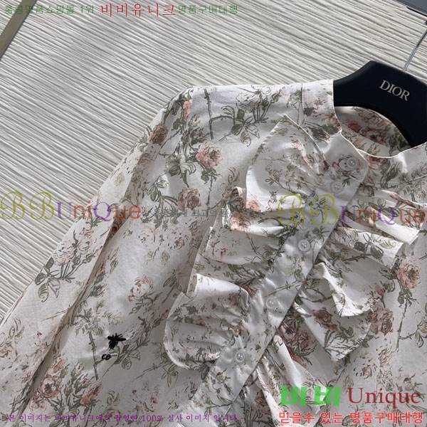 ���� ��� ���� DO1545677-1