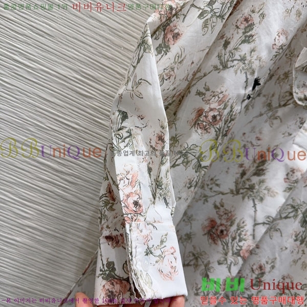 ���� ��� ���� DO1545677-1