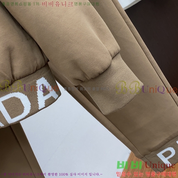 ���� ����� ��Ʈ PR155392