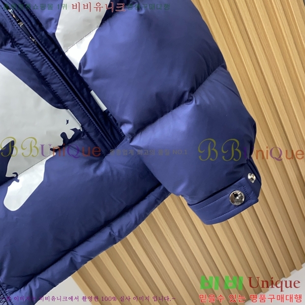 ���� ��� �ٿ� �е� CD851650-2