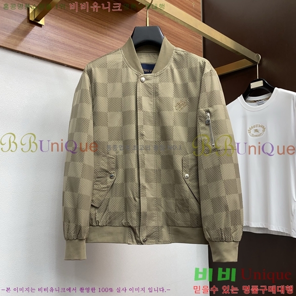 ���� ���̺��� ���� LV96747